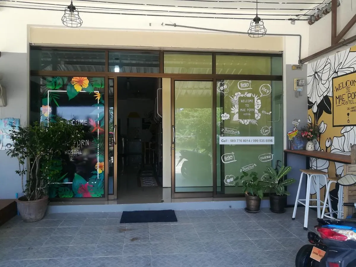 Mae Pon Hostel Khaulak 0*,