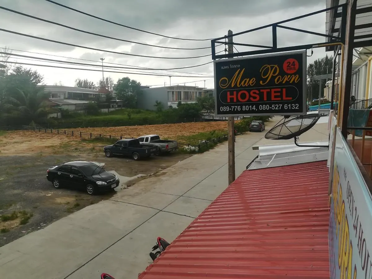 Mea-Pon Hostel Khao Lak Thailand