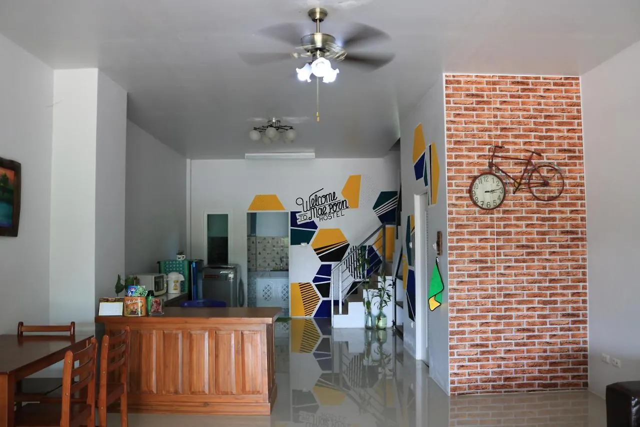 Mae Pon Hostel Καο Λακ