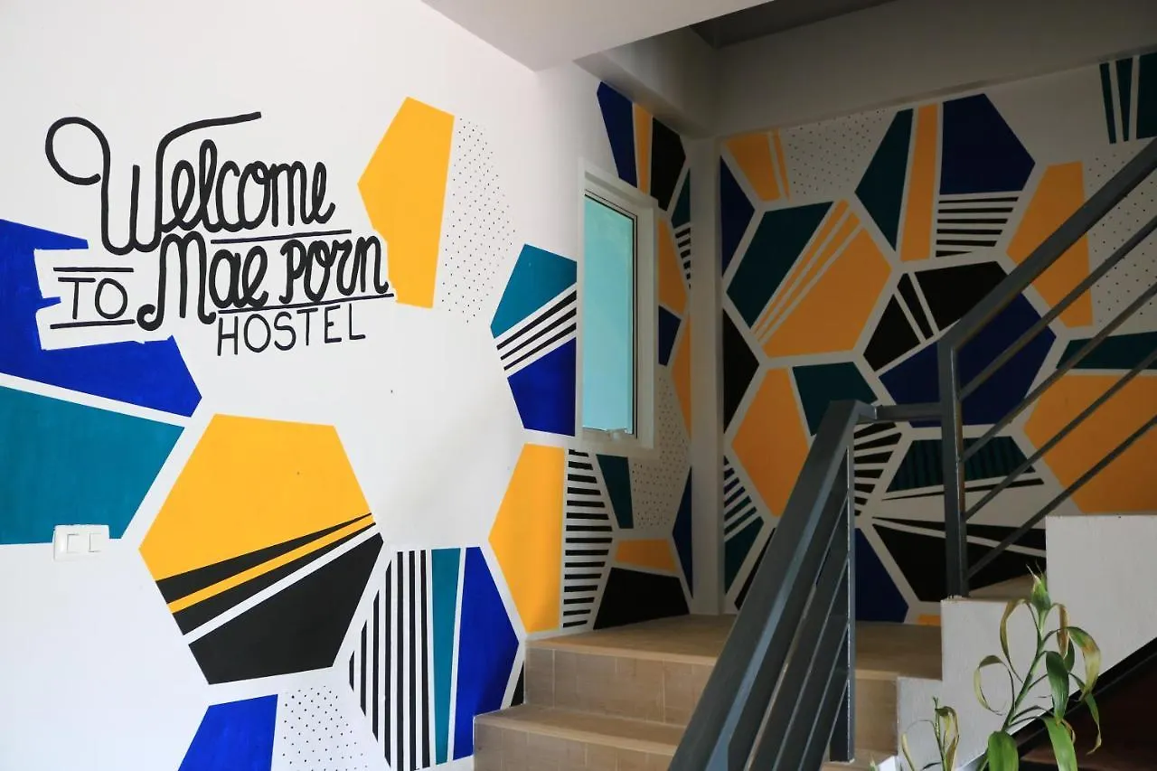 Mae Pon Hostel Καο Λακ