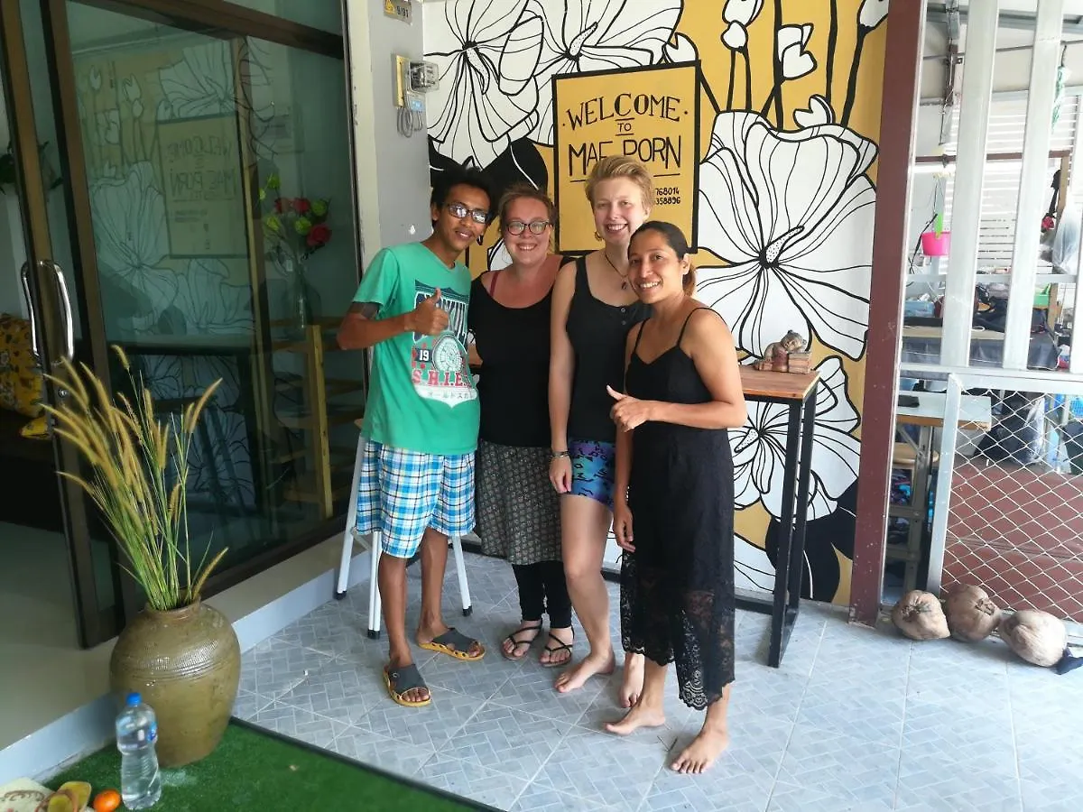 Mae Pon Hostel Καο Λακ