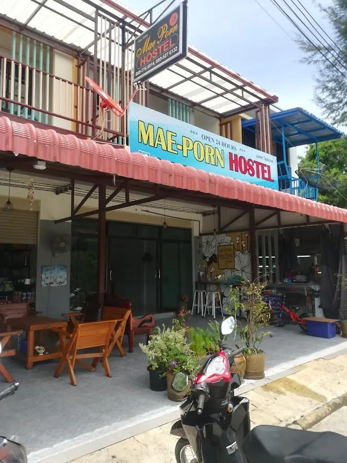 Mae Pon Hostel Καο Λακ Ταϊλάνδη