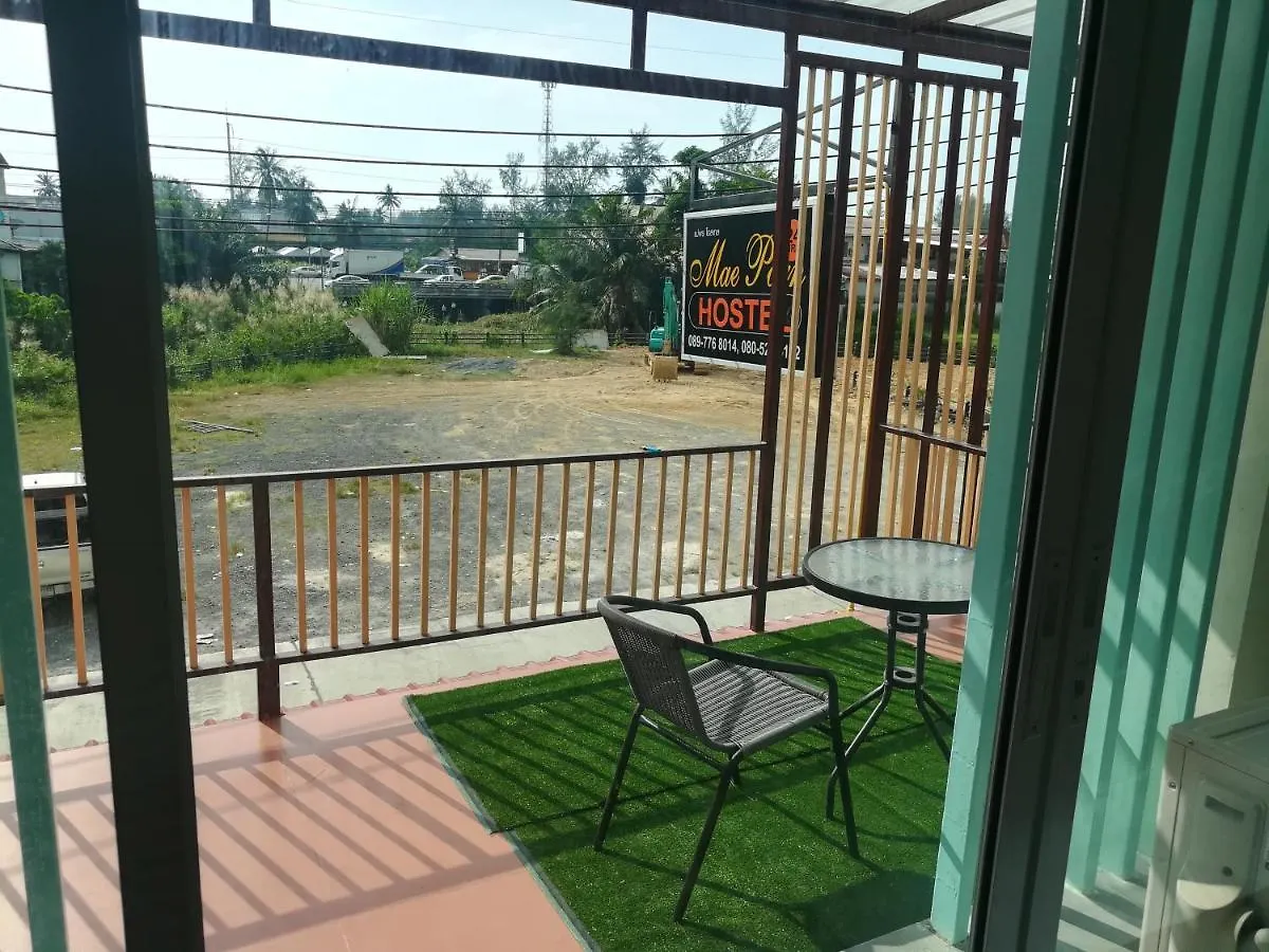 Mae Pon Hostel Καο Λακ
